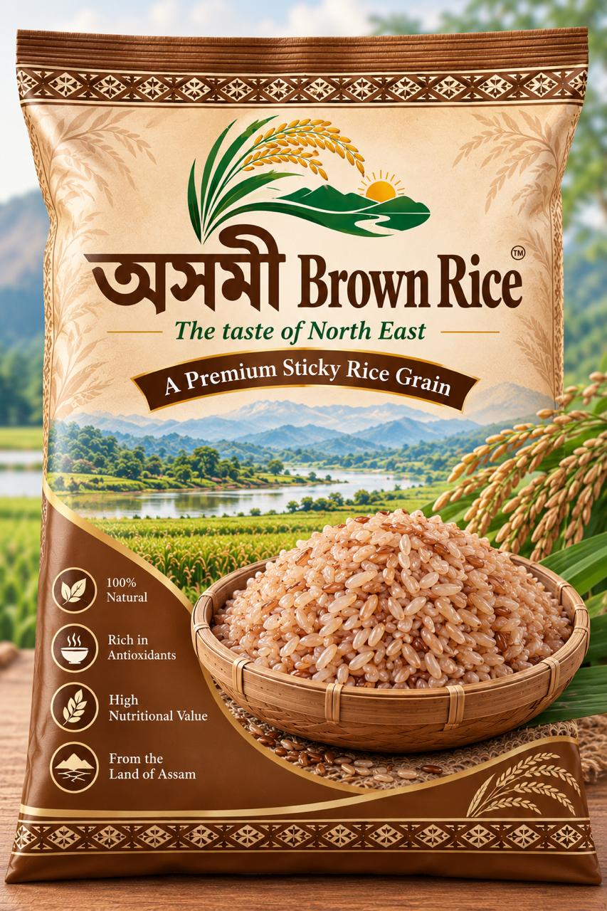 GrowwBig promo